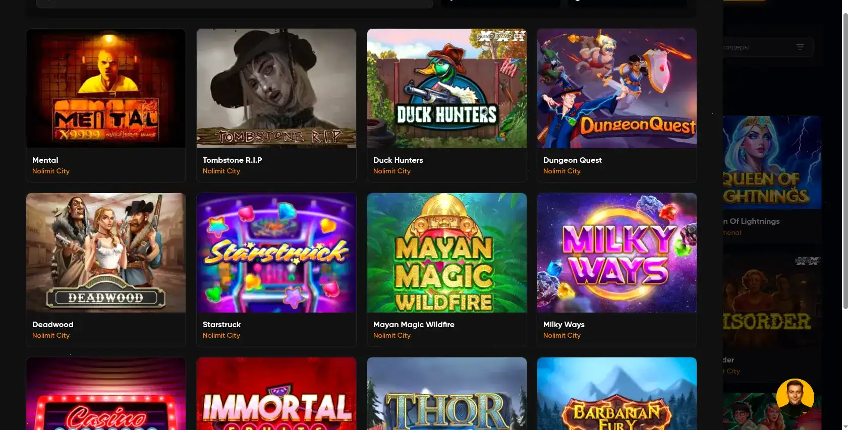 Турнирная таблица и призы в Волна казино